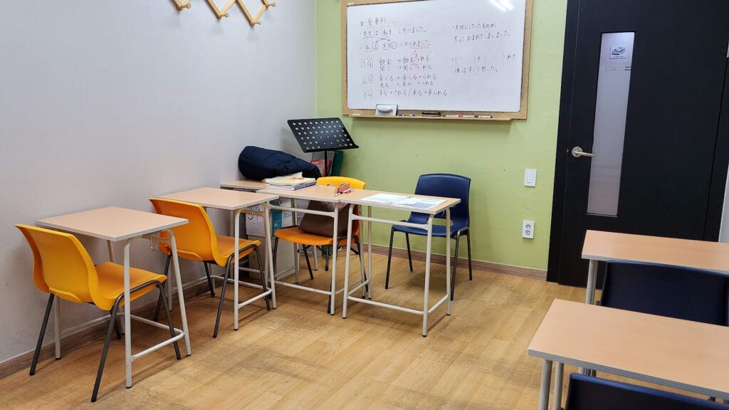 語学院　韓国　教室