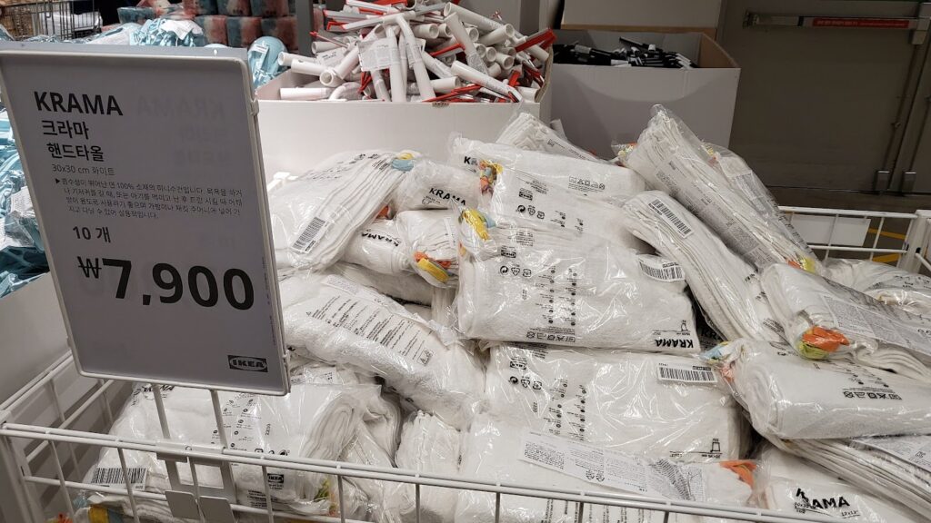 IKEA 　タオルセット